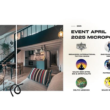 Vue Spectaculaire - La Verriere - Centre-Ville - Home-One Μπεζανσόν Εξωτερικό φωτογραφία